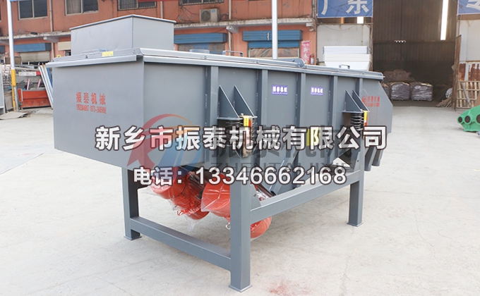1030直線(xiàn)篩 1030直線(xiàn)篩