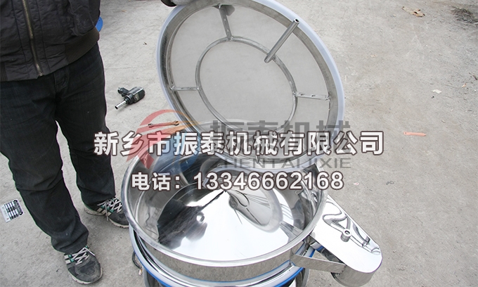 600型超聲波網架