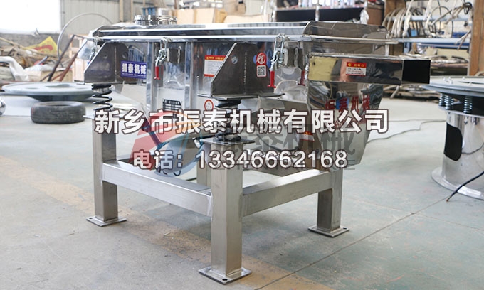 512-不銹鋼直線(xiàn)篩2