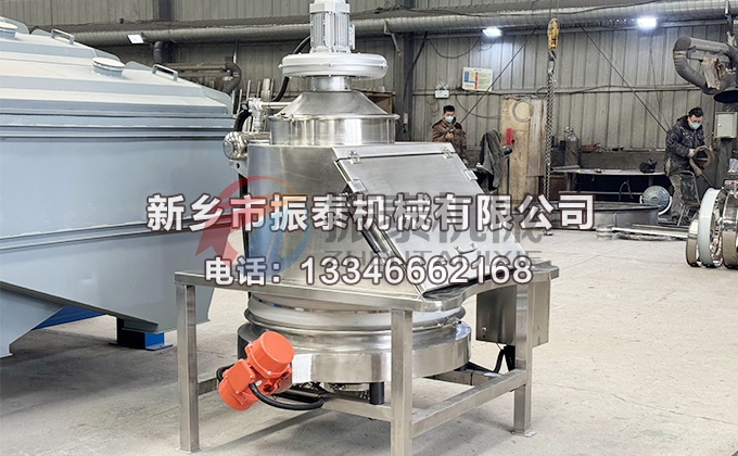 氯化亞硒無塵投料站