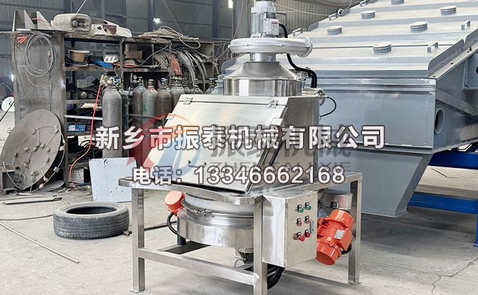 氯化亞硒無塵投料站